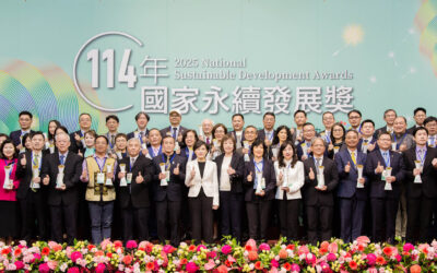 南台彩藝榮獲114年國家永續發展獎｜綠色印刷與永續包裝的產業標竿