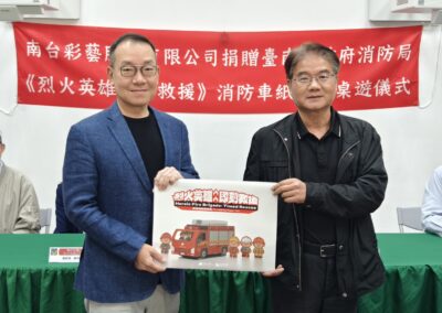 nti-printing-firefighter-boardgame-3