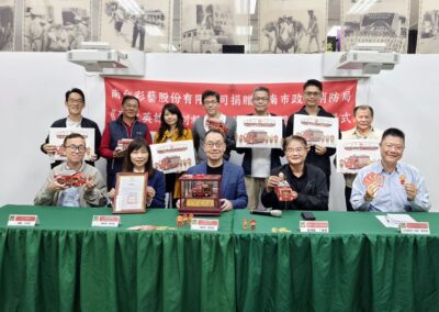 nti-printing-firefighter-boardgame